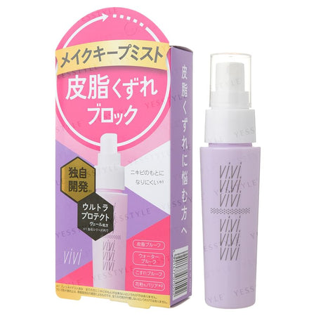 Kokuryudo - Vivi Color Mist, 40ml, 76 g, 4901477070502