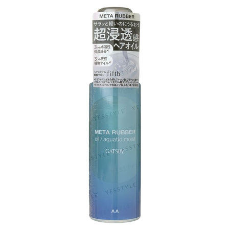 Mandom - Gatsby Meta Rubber Oil / Aquatic Moist, 65ml, 97 g, 4902806125535