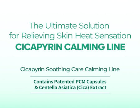 Dr.Melaxin - Cicapyrin Calming Ampoule, 30ml, 80 g, 8809886482359