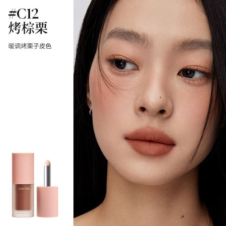 JOOCYEE - Multi-Purpose Lip & Cheek Cream - C12, #C12 - 4g, 47 g, 6974146264807