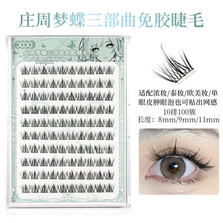 xixi - Glue-Free Eyelashes, #50 pairs, 50 g, 