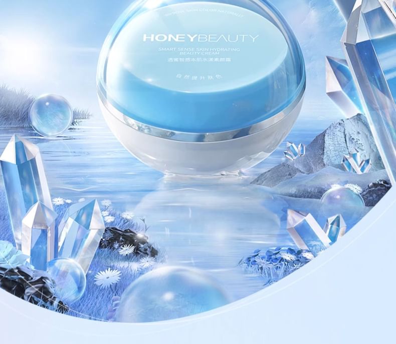 HONEYBEAUTY - Smart Sense Skin Hydrating Beauty Cream, #Hydrating Beauty Cream - 30g, 100 g, 6974498484304