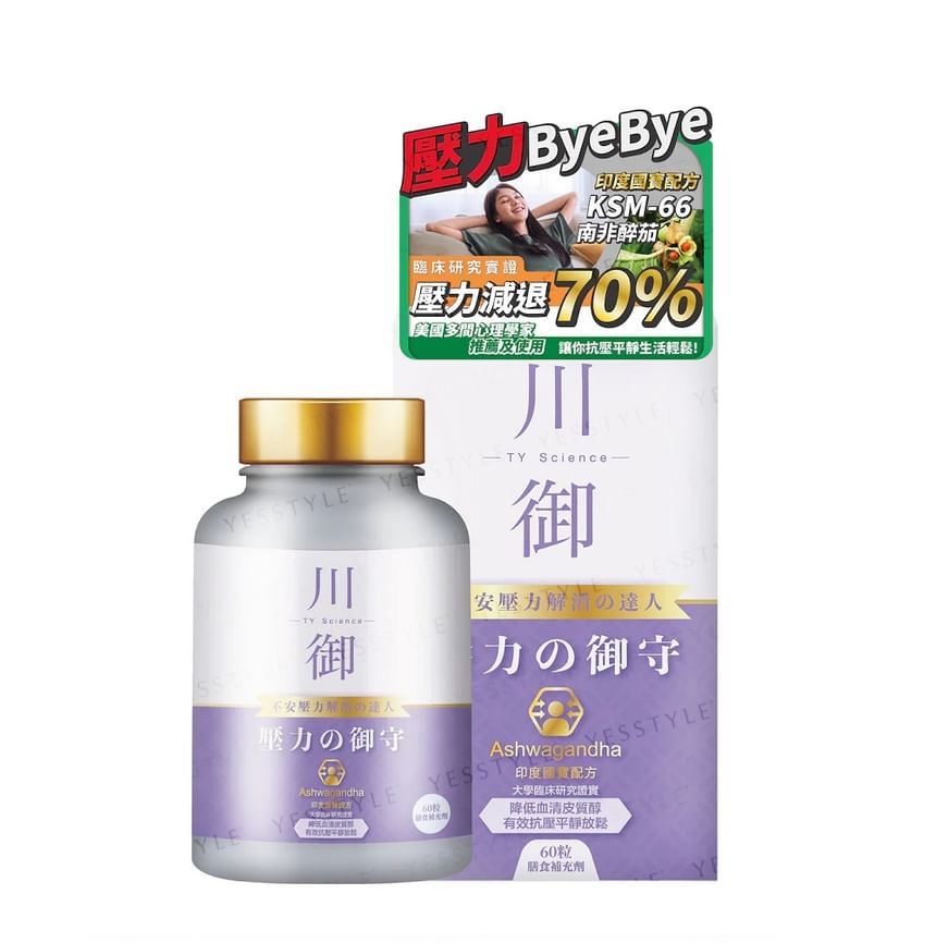 TY Science - StressFree Sleep Improvement Relaxation, 60 capsules, 108 g, 4897120550494