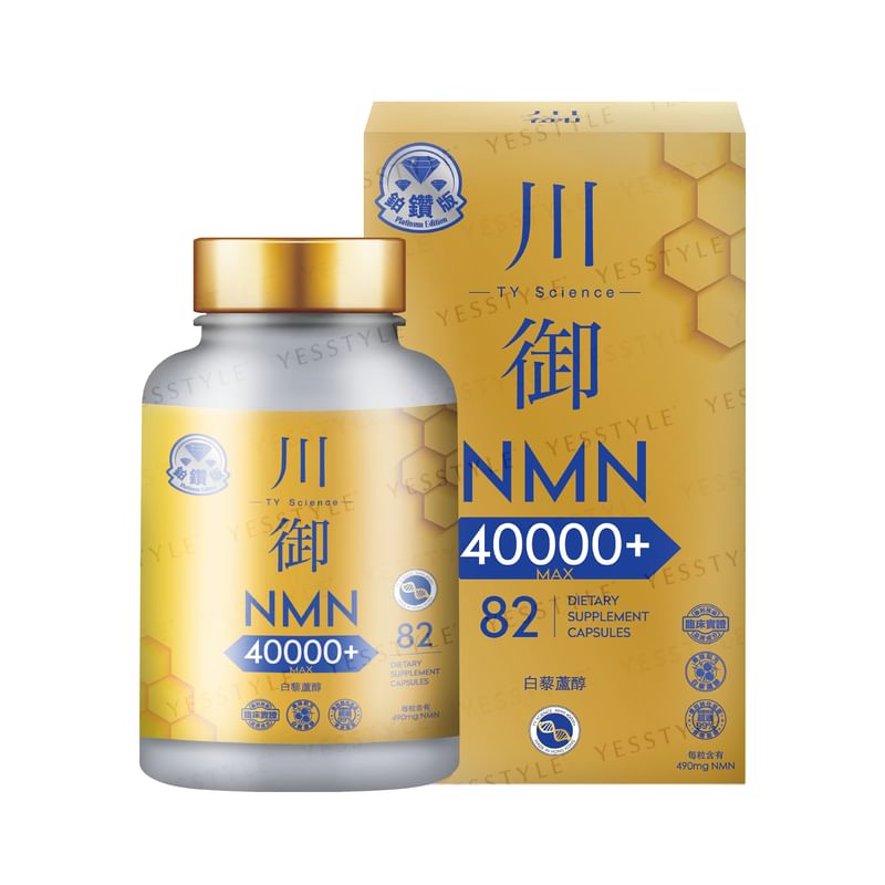 TY Science - NMN 40000+, 82 capsules, 200 g, 4897120550708