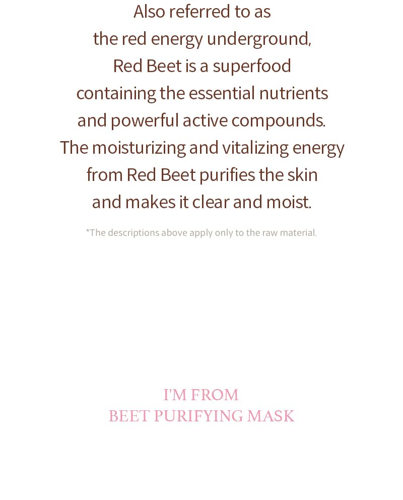 I’m from - Beet Purifying Mask, 110g, 276 g, 8809525931354