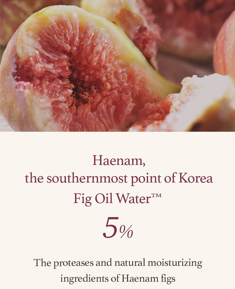 I’m from - Fig Cleansing Oil, 200ml, 236 g, 8809525932603