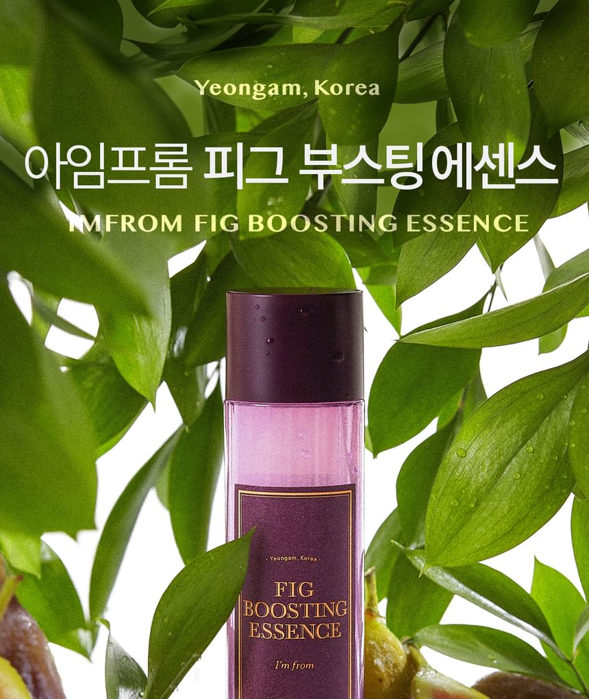 I’m from - Fig Boosting Essence Mini, 30ml, 56 g, 8809525930500