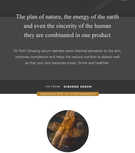 I’m from - Ginseng Serum, 30ml, 139 g, 8809187048544