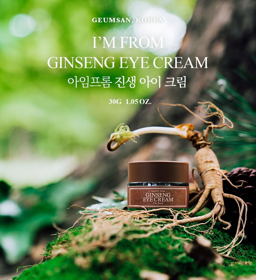 I’m from - Ginseng Eye Cream, 30g, 135 g, 8809595052836