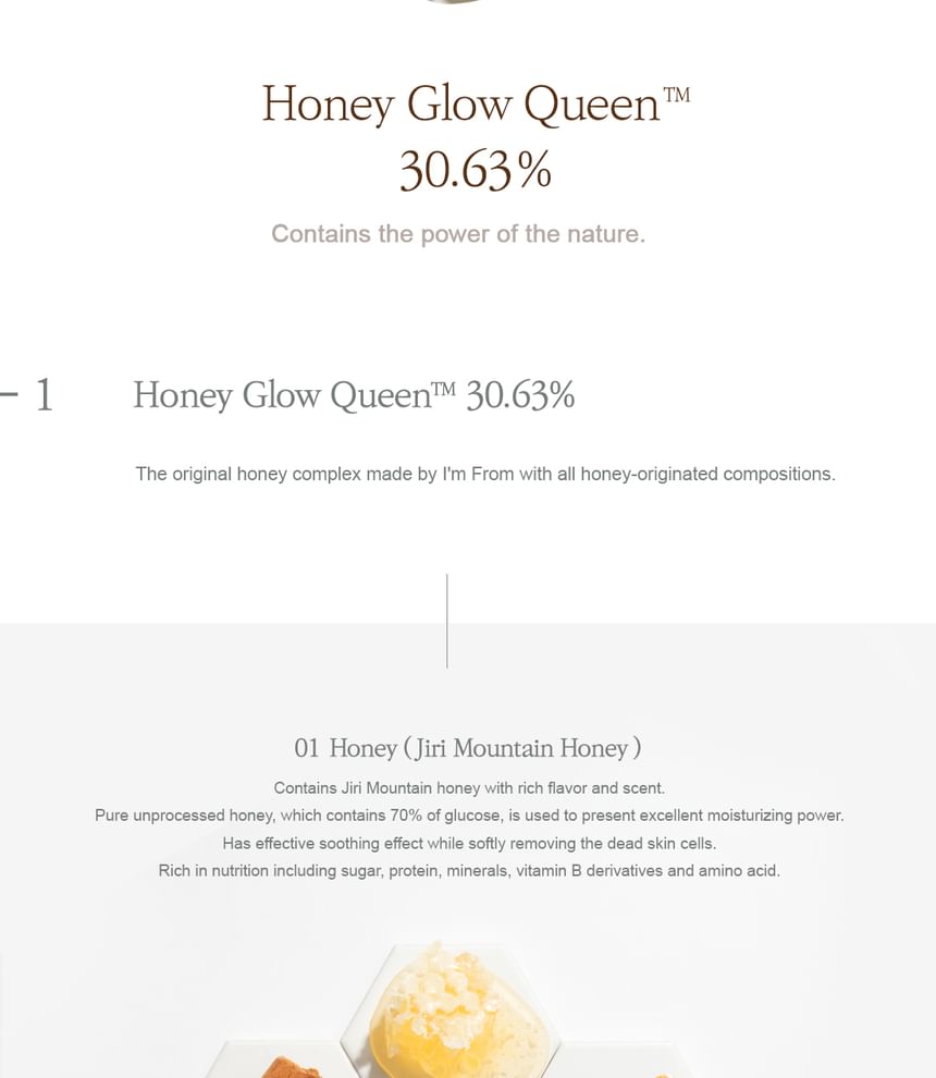 I’m from - Honey Glow Cream, 50g, 216 g, 8809595052850