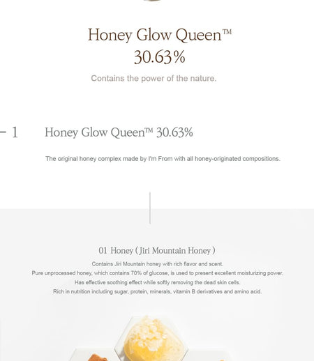 I’m from - Honey Glow Cream, 50g, 216 g, 8809595052850