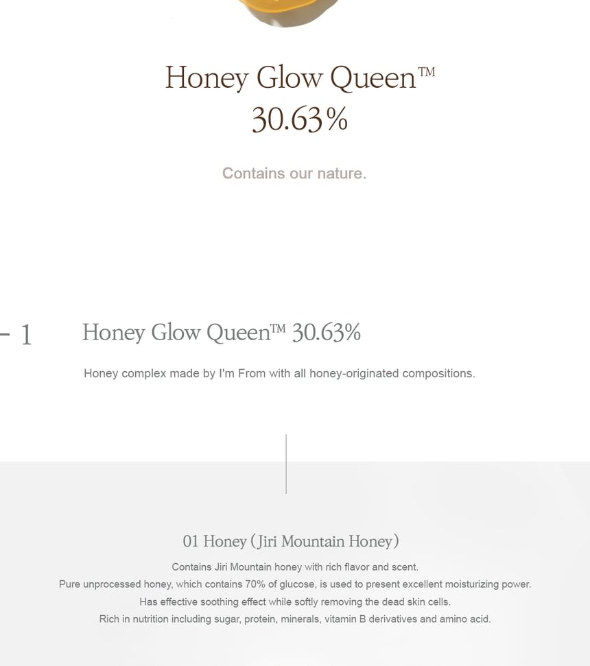 I’m from - Honey Glow Serum, 30ml, 138 g, 8809595052898