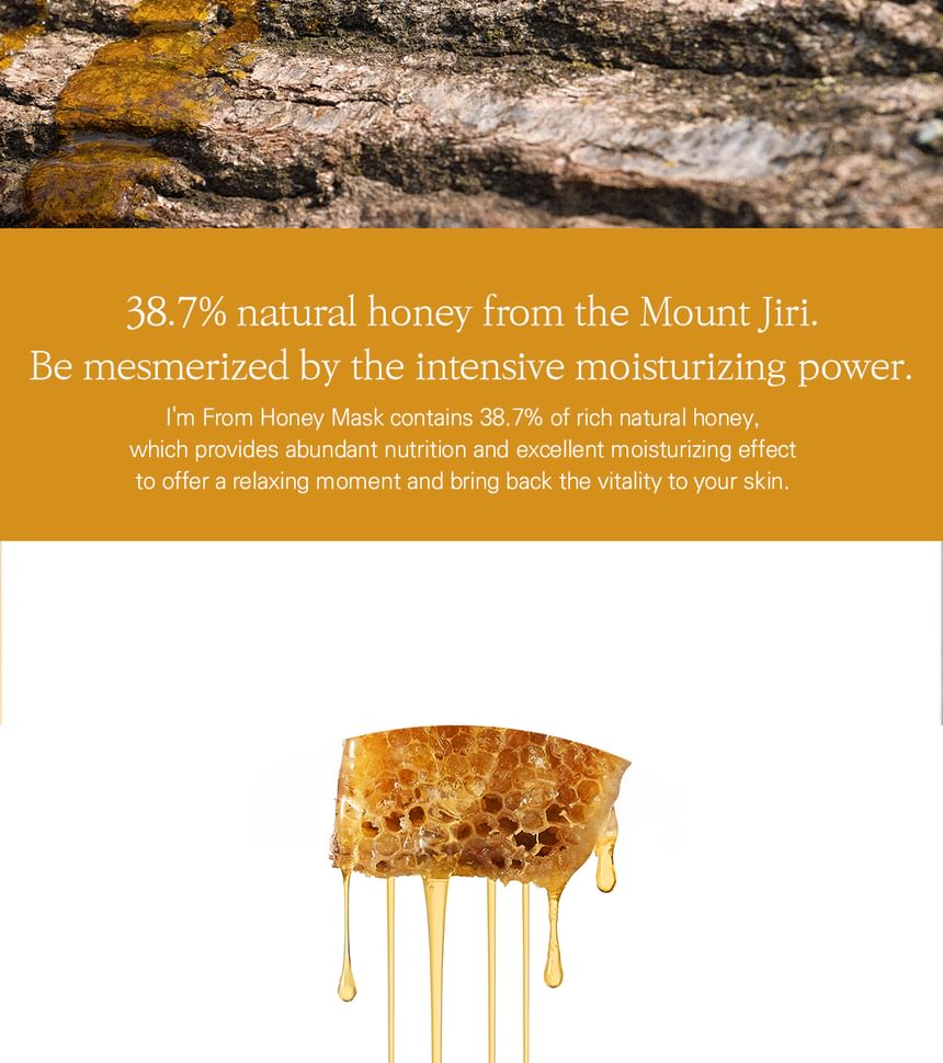 I’m from - Honey Mask, 120g, 285 g, 8809187042108