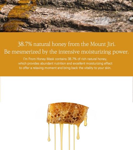 I’m from - Honey Mask, 120g, 285 g, 8809187042108