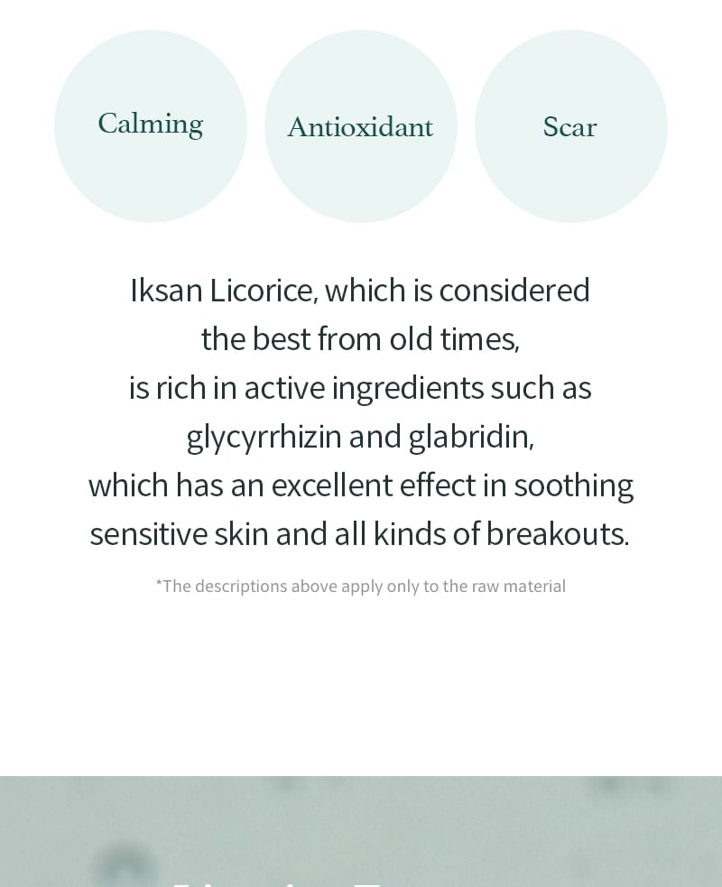 I’m from - Licorice Calming Cream, 50ml, 71 g, 8809525932665