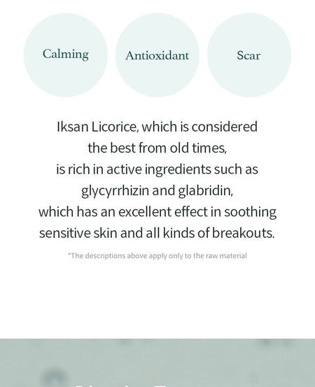 I’m from - Licorice Calming Cream, 50ml, 71 g, 8809525932665