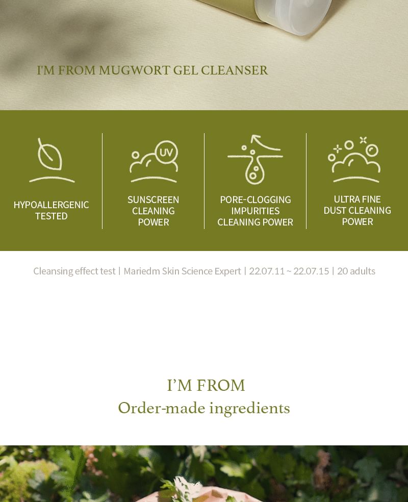 I’m from - Mugwort Gel Cleanser Mini, 30g, 46 g, 8809525932900