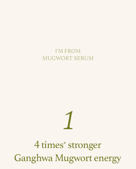 I’m from - Mugwort Serum, 30ml, 124 g, 8809525932719