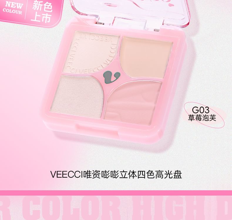 VEECCI - Pump Up Stereoscopic 4 Colors Highlight Palette, G03# Strawberry Puff - 5.3g, 50 g, 6977487730598