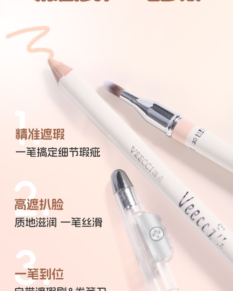 VEECCI - All Cover Double-Ended Concealer Pen, G01# Ivory - 2.3g, 50 g, 6977487730499