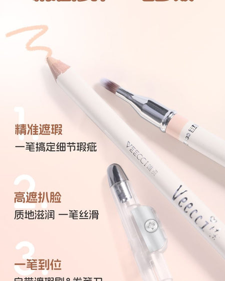 VEECCI - All Cover Double-Ended Concealer Pen, G01# Ivory - 2.3g, 50 g, 6977487730499