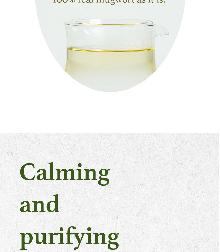 I’m from - Mugwort Essence Mini, 30ml, 56 g, 8809525930586