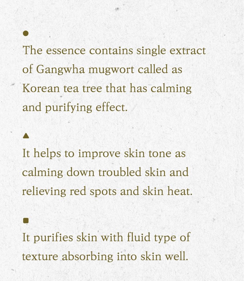 I’m from - Mugwort Essence Mini, 30ml, 56 g, 8809525930586