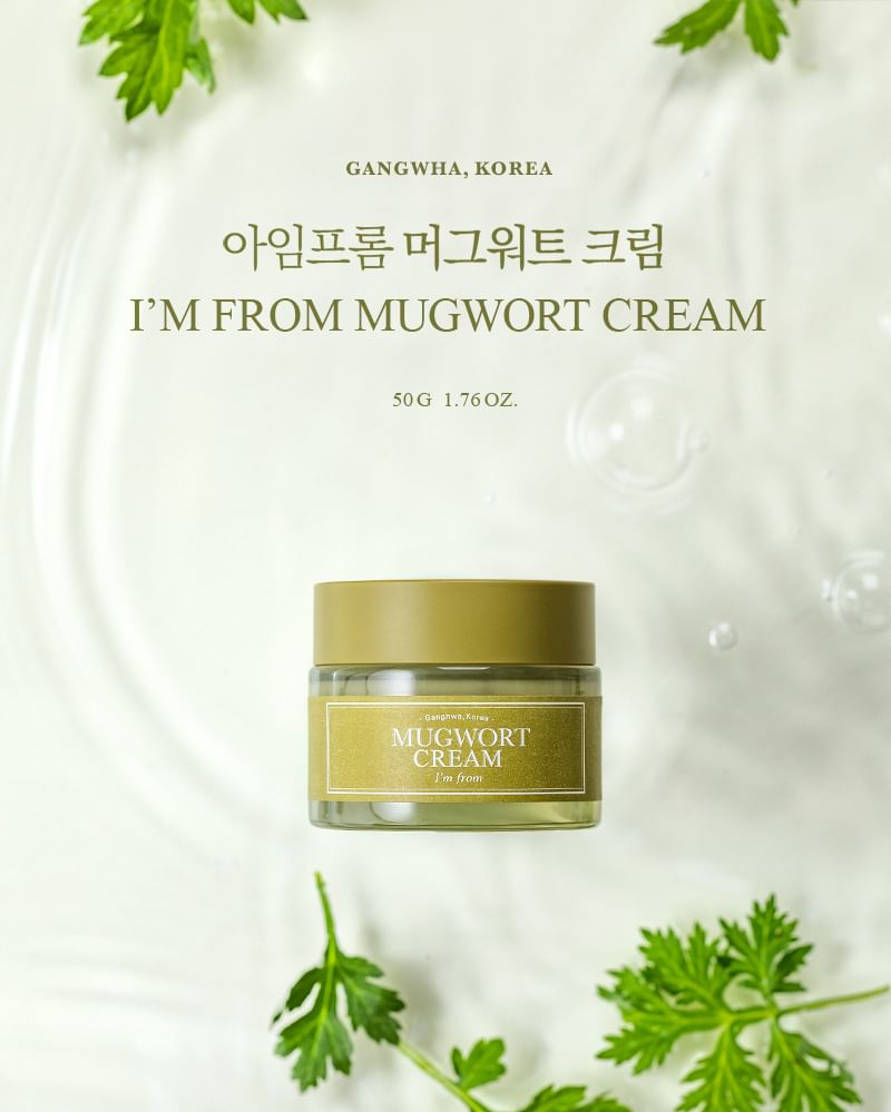 I’m from - Mugwort Cream, 50g, 171 g, 8809595052546