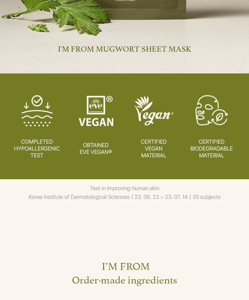 I’m from - Mugwort Sheet Mask, 23ml x 1pc, 32 g, 8809525932740