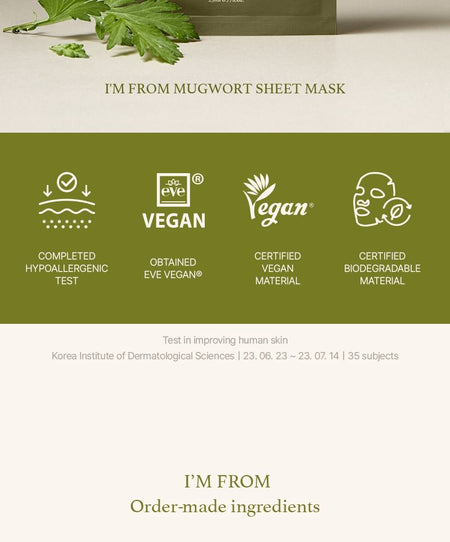 I’m from - Mugwort Sheet Mask, 23ml x 1pc, 32 g, 8809525932740