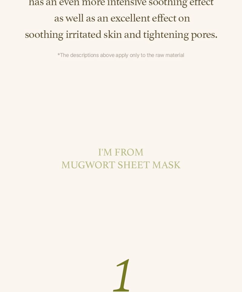 I’m from - Mugwort Sheet Mask, 23ml x 1pc, 32 g, 8809525932740