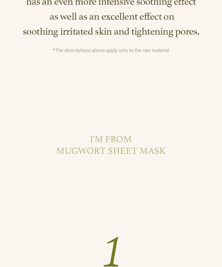 I’m from - Mugwort Sheet Mask, 23ml x 1pc, 32 g, 8809525932740