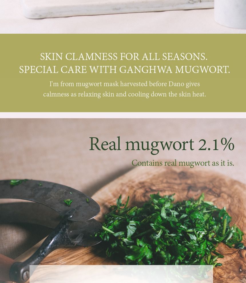 I’m from - Mugwort Mask, 110g, 272 g, 8809595050603