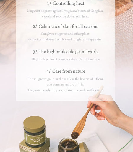 I’m from - Mugwort Mask, 110g, 272 g, 8809595050603