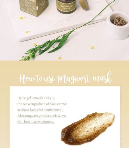 I’m from - Mugwort Mask, 110g, 272 g, 8809595050603