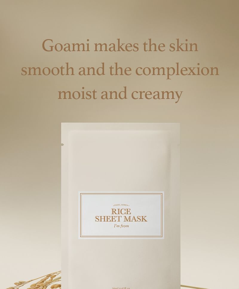 I’m from - Rice Sheet Mask Set, 20ml x 5 sheets, 152 g, 8809525932801