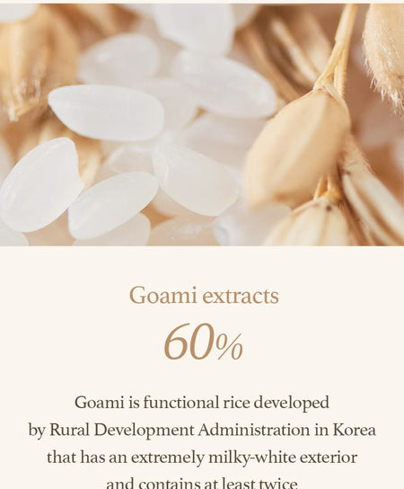 I’m from - Rice Sheet Mask Set, 20ml x 5 sheets, 152 g, 8809525932801