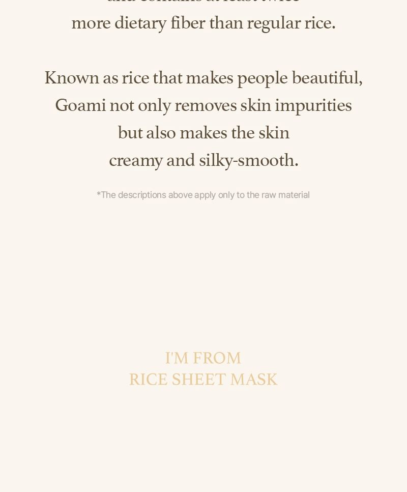 I’m from - Rice Sheet Mask Set, 20ml x 5 sheets, 152 g, 8809525932801