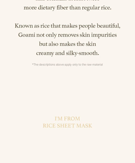 I’m from - Rice Sheet Mask Set, 20ml x 5 sheets, 152 g, 8809525932801