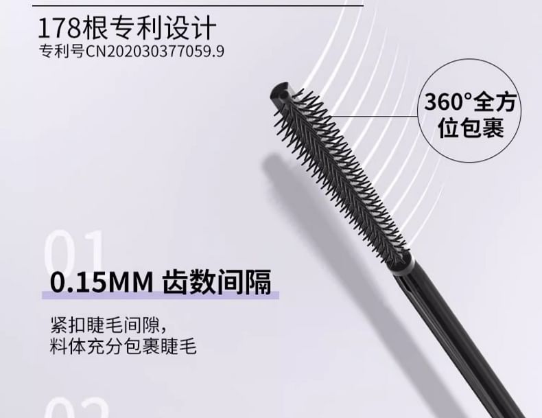 DEZONE - "Small Fan" Lengthening Mascara, Z11 Black - 3g, 20 g, 6973072807430