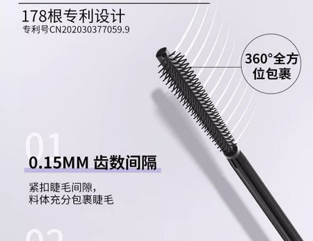 DEZONE - "Small Fan" Lengthening Mascara, Z11 Black - 3g, 20 g, 6973072807430