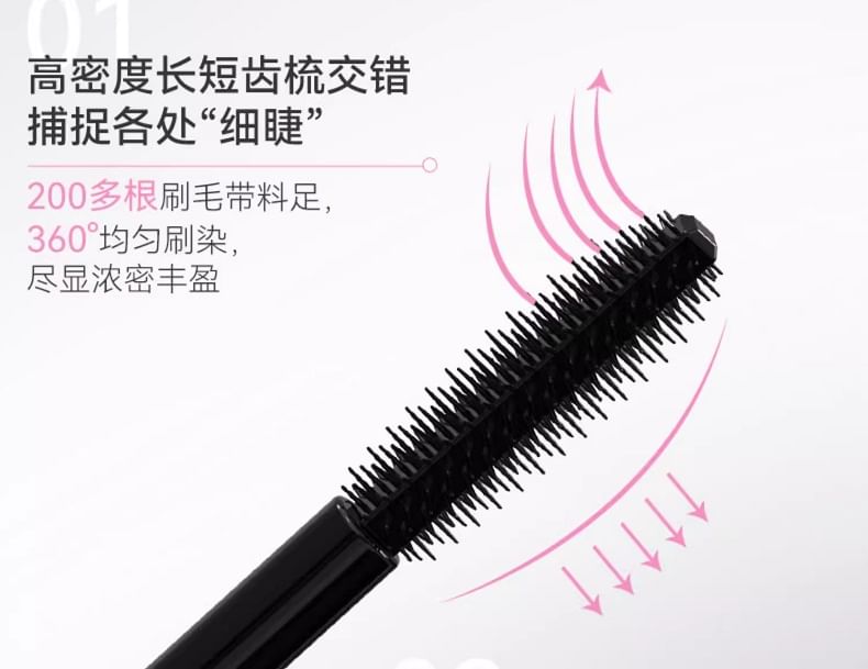 DEZONE - "Small Urchin" Volume Mascara, Z21 Black - 5g, 25 g, 6973072807454