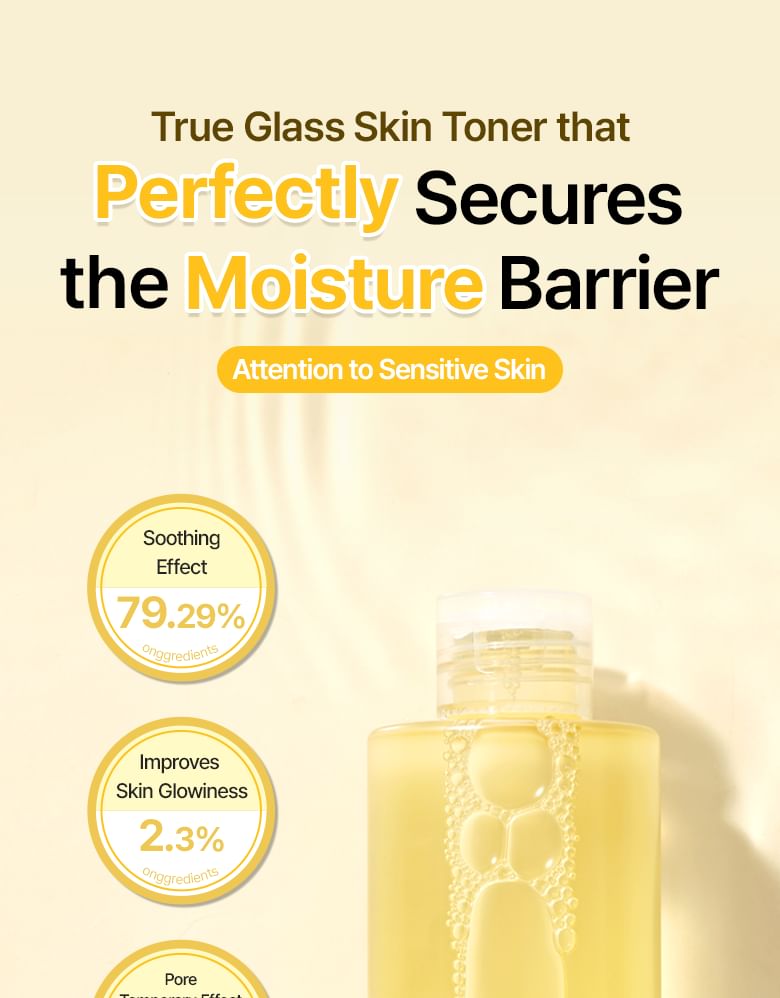 ongredients - Skin Barrier Calming Softener, 250ml, 625 g, 8809884771424
