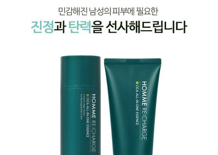 LACVERT - Homme Re:charge Cica All-in-One Essence 1+1 Set, 2 pcs, 600 g, 8801051457957
