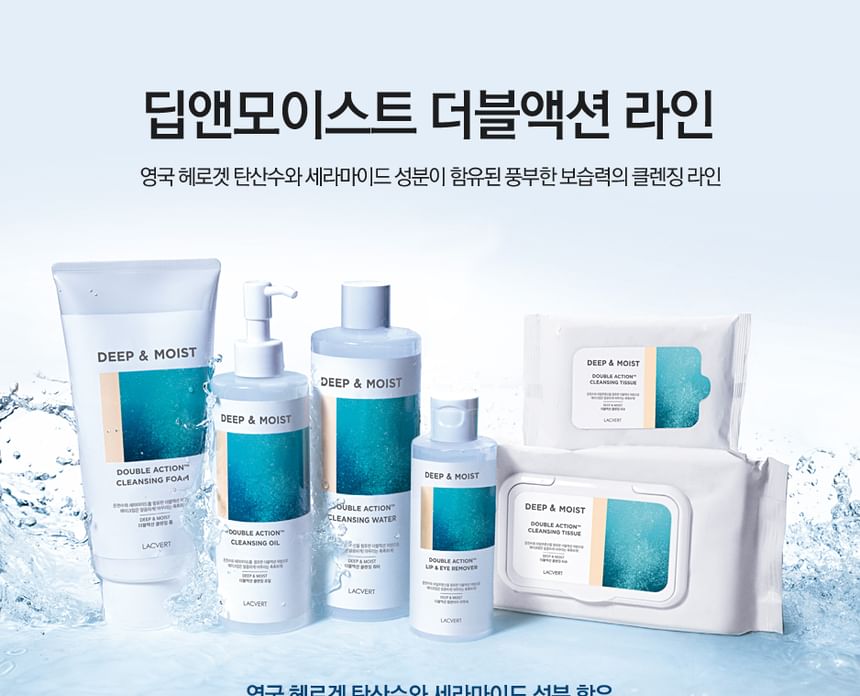 LACVERT - Deep and Moist Double Action Cleansing Tissue, 80 sheets, 600 g, 8801051417005
