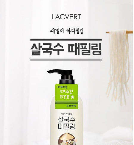 LACVERT - Body Peeling Shower Gel, 300ml, 600 g, 8801051432909