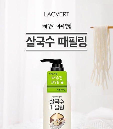 LACVERT - Body Peeling Shower Gel Green Tea, 300ml, 600 g, 8801051457971