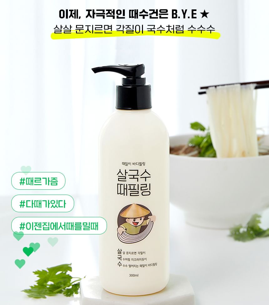 LACVERT - Body Peeling Shower Gel Green Tea Jumbo, 500ml, 564 g, 8801051462463