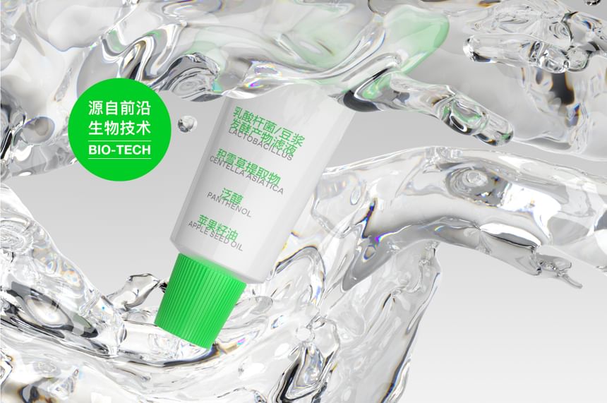 Cistto - Softening Moisture Cleanser, 90g, 120 g, 