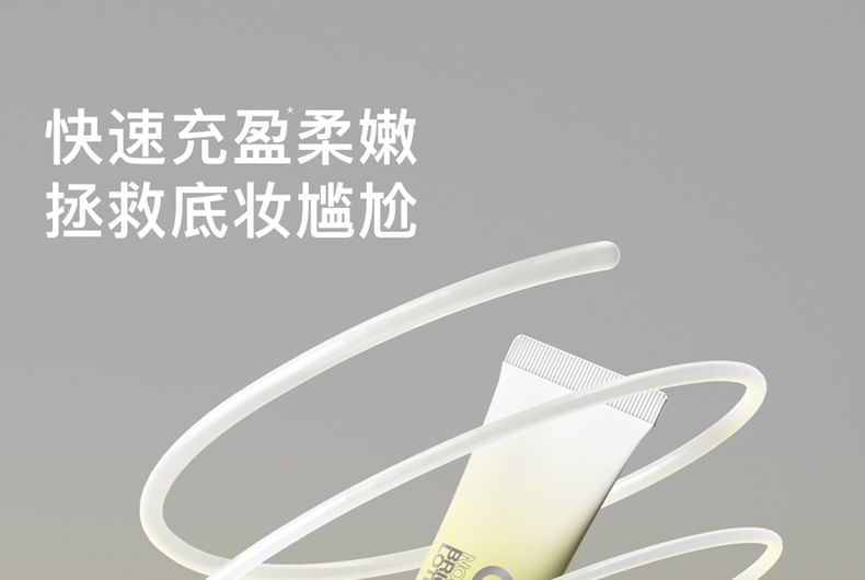 Cistto - Rejuvenation Permeable Lotion Primer, 30ml, 60 g, 